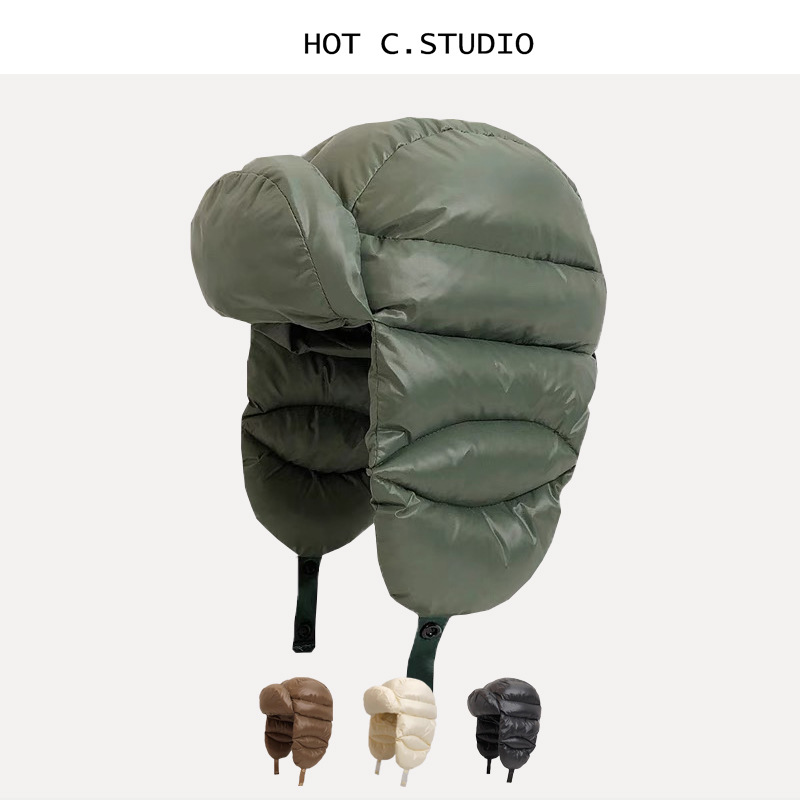 Trapper Hat Ear Flap - Zimowa skórzana uszanka z puchem, czapka