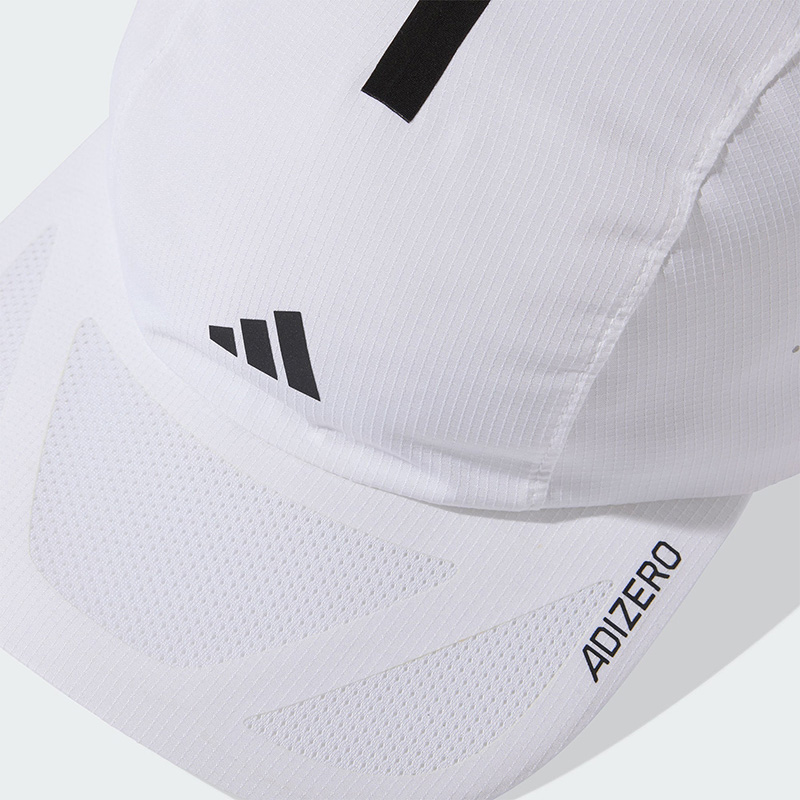 Czapka do biegania Adidas w ko – Running Cap Lightweight recenzja i cena