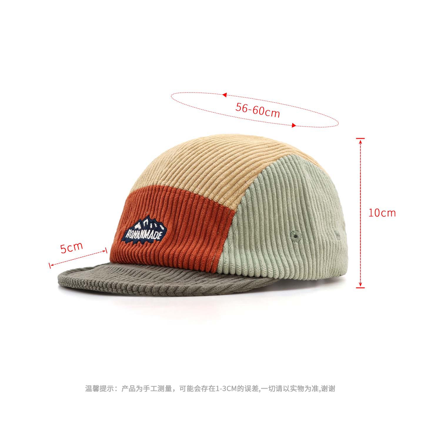 Nowa czapka bejsbolówka damska – Corduroy Cap 5 Panel recenzja i cena