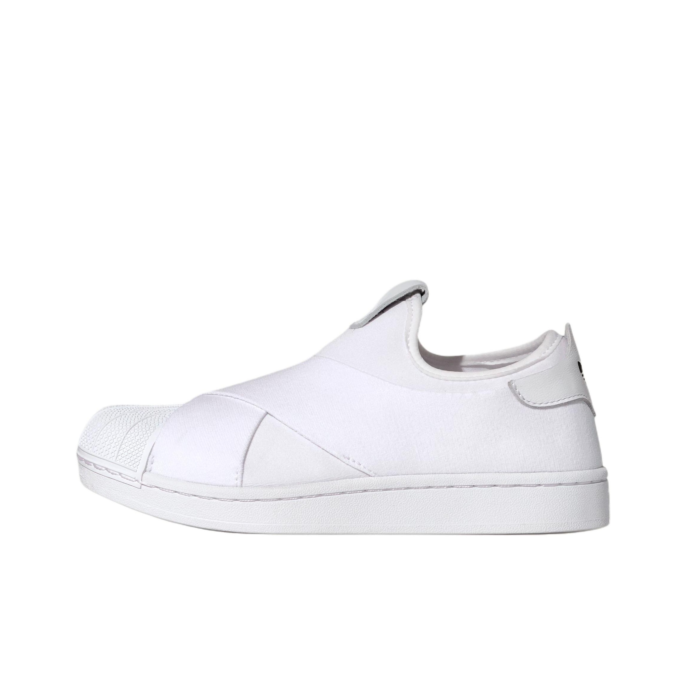 Adidas Originals Superstar 2 B – Adidas Shoes Superstar recenzja i cena