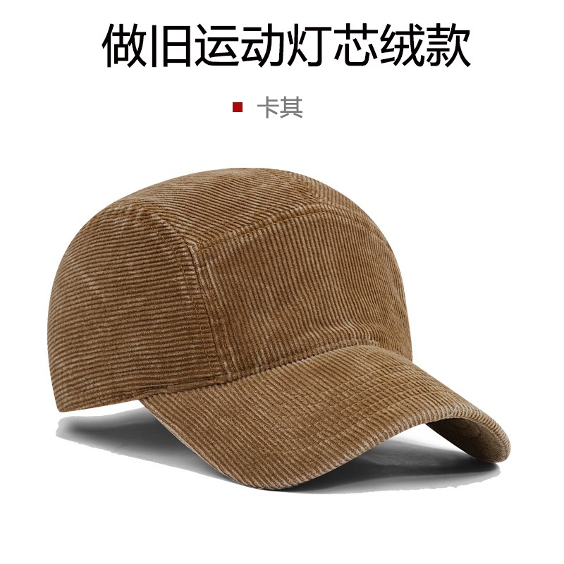 Czapka baseballowa z pięcioma  – Corduroy Cap 5 Panel recenzja i cena